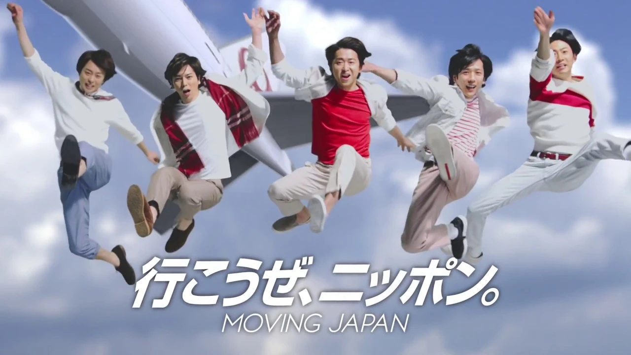 出發日本吧～日本航空公司JAL 先得「紙飛機」暑假篇 